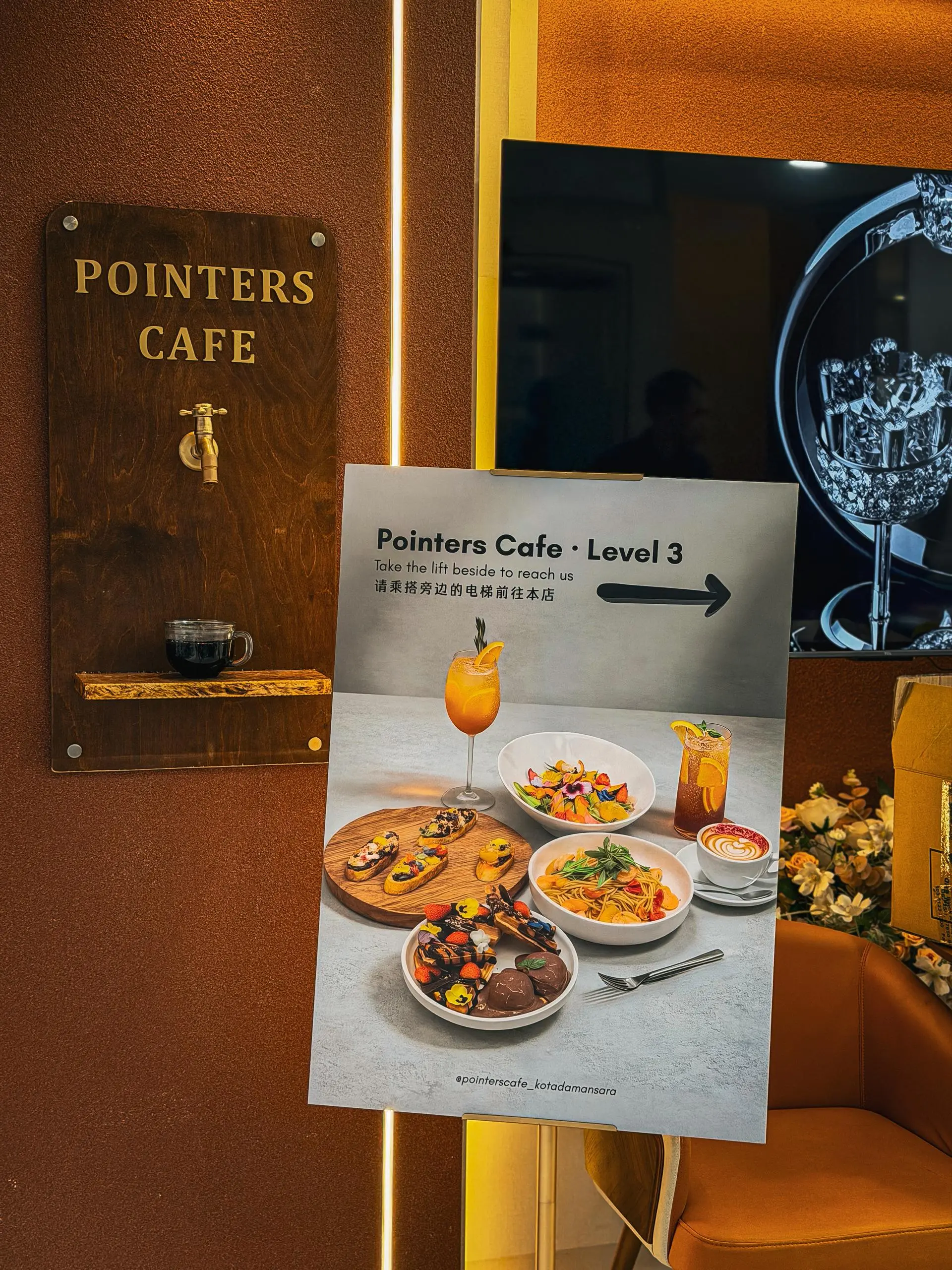 Pointers Café signage and entrance